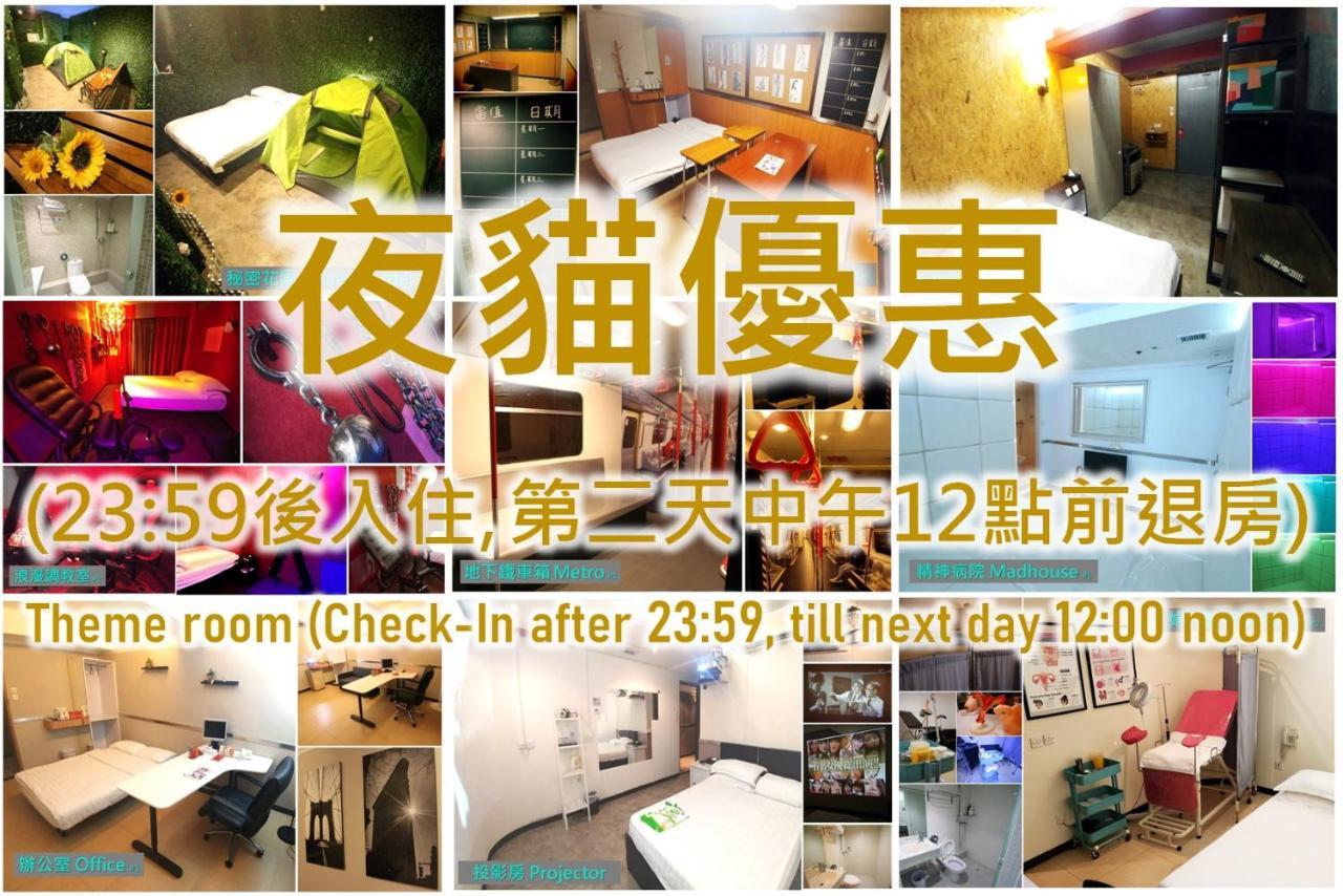 Ml28 (Adults Only) Hotel Hongkong Buitenkant foto